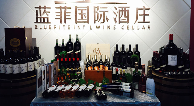 做紅酒代理商要怎么做 做紅酒代理商要怎么做