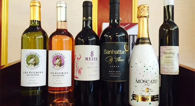 開(kāi)一家進(jìn)口紅酒加盟店怎么起步 開(kāi)一家進(jìn)口紅酒加盟店怎么起步