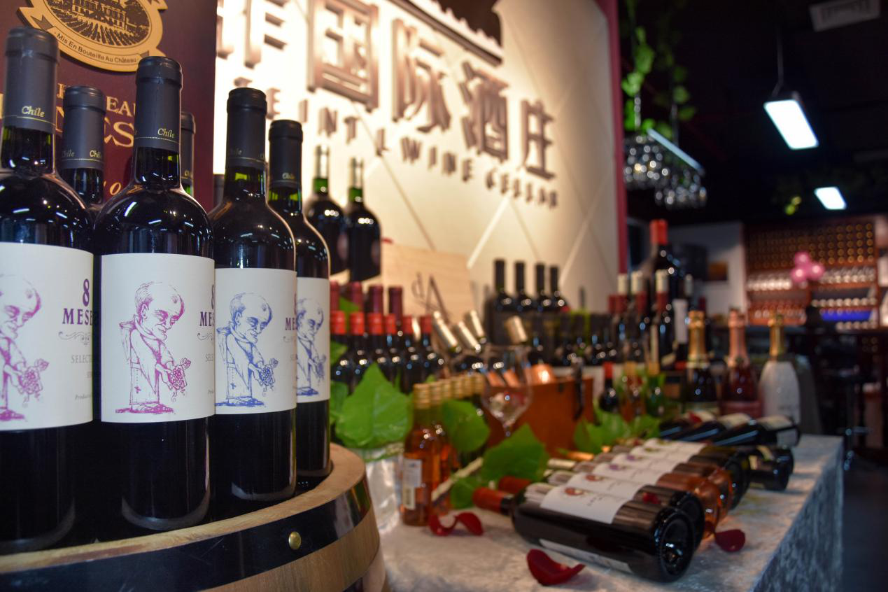 進(jìn)口紅酒代理需要多少錢(qián)?